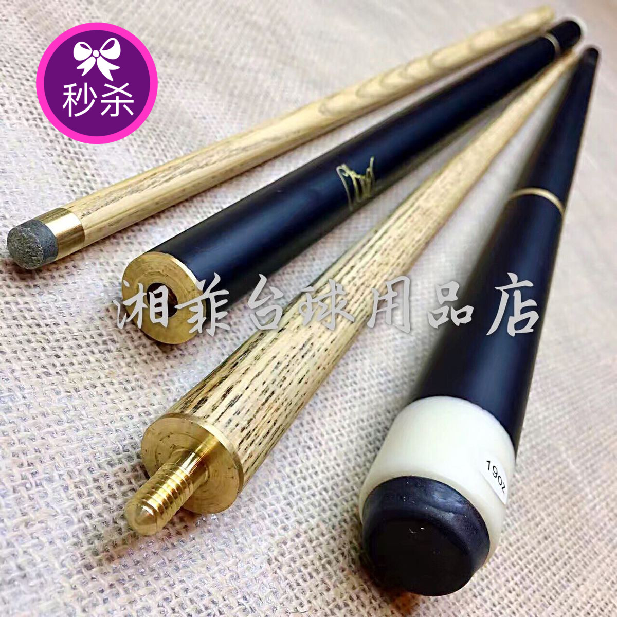 Billiard Supplies Little Three Cue Small head rod Black eight American style Snooker Billiard shot Entry-level polein the Sports/Yoga/Fitness/Fans supplies , Billiards , Cue category - from Buy2taobao.com to provide professional Taobao agent buy service