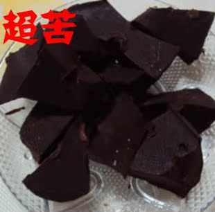  特价 巧克力原料100%纯黑无糖特苦DIY手工自制烘焙 嗷嗷超苦