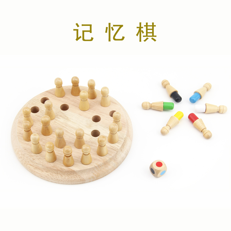 特价 木制六色橡胶木记忆棋 亲子游戏 单身贵族 儿童成人益智玩具在类目 模玩/动漫/周边/cos/桌游, 棋牌/桌游, 其它棋牌/桌面游戏中 - 来自Buy2taobao.com提供专业的淘宝代购服务