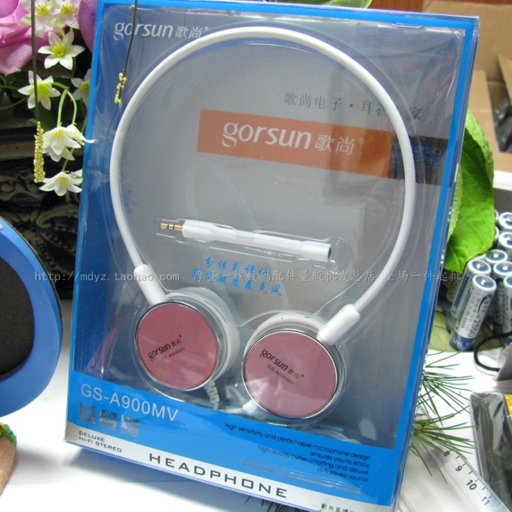 歌尚 GS-A900MV原裝電腦耳機語音聊天電腦台機頭戴式耳機低音質好在類目 影音電器, 耳機/耳麥中 - 來自Buy2taobao.com提供專業的淘寶代購服務