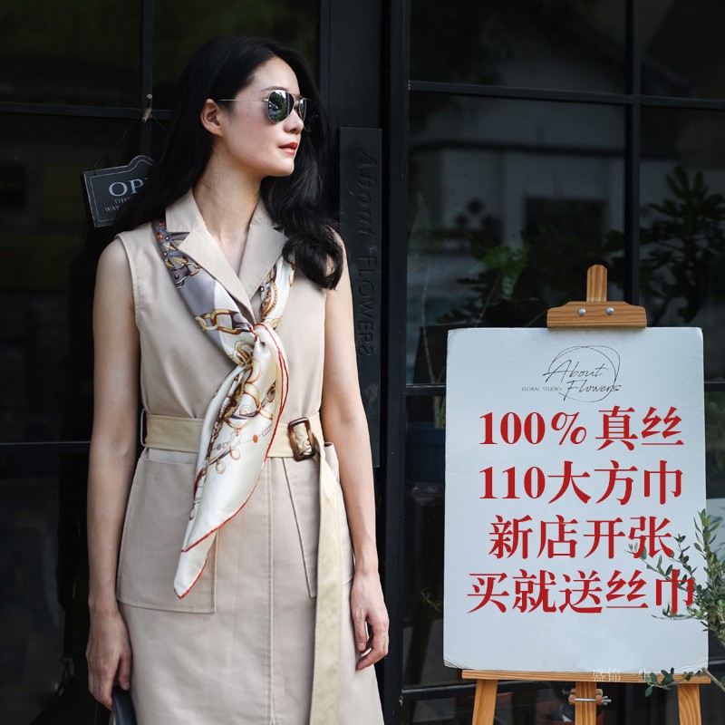盛锦一生设计师订单14姆纯素缎真丝桑蚕丝围巾方巾丝巾新款披肩|msdalam kategori Aksesori/Belt kulit/Hat/Muffler, Muffler/tudung/selendang - dari Buy2taobao.com untuk memberikan perkhidmatan ejen Taobao profesional membeli