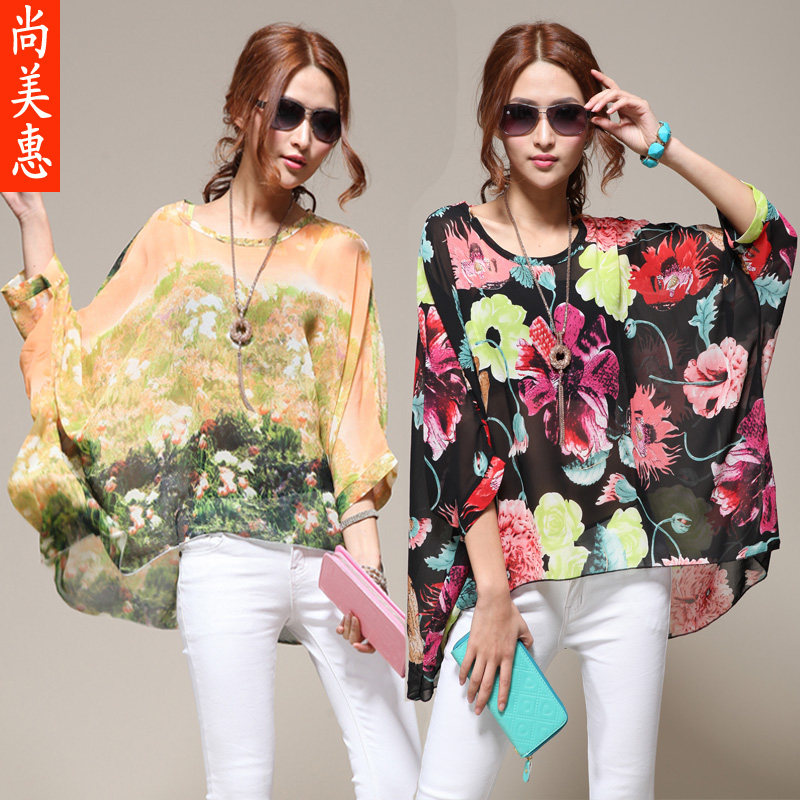 原创个性<em>女装</em>旗舰店|<em>好听</em>个性<em>女装</em>店名|个性女