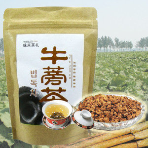  味来茶业 特级牛蒡茶 正品牛蒡片 牛旁茶 黄金牛蒡茶 特价 包邮