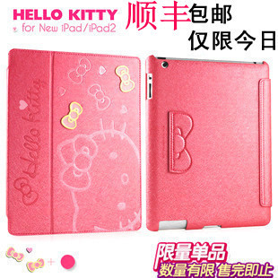  kitty new ipad mini 2 3 4 保护套 真皮 带休眠超薄苹果皮套外壳