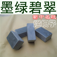 Пресс-папье для бумаги Площадь города зеленый