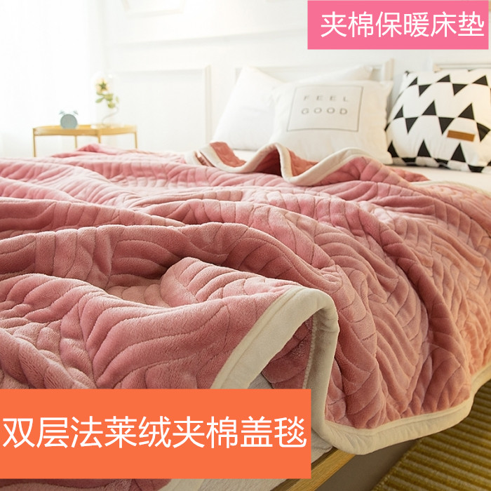 winter Two-sided Levin Law Blanket summer quilt Coral Blanket Nap blanket double-deck Single Double QUILTin the Bedclothes , Leisure blanket/Woolen blanket/Carpet category - from Buy2taobao.com to provide professional Taobao agent buy service