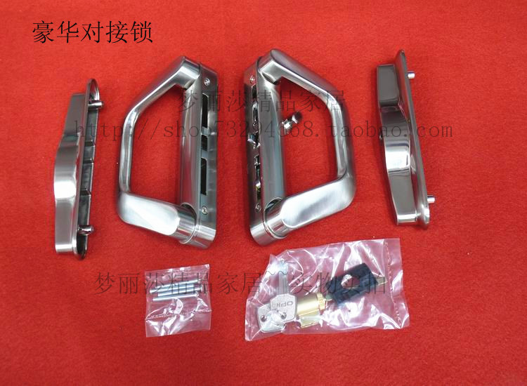 2014玻璃门阳台推拉门拉手锁 铝合金塑钢门锁豪华D型对碰锁带钥匙在类目 基础建材, 家用五金, 锁具, 机械门锁中 - 来自Buy2taobao.com提供专业的淘宝代购服务
