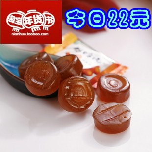  云南特产 2件全店包邮 晶莹透亮猫多里猫哆哩 酸角糕(500克）
