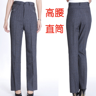首页-爱冰服饰店 <em>中老年女装</em> 春<em>秋冬 睡衣</em>-淘宝