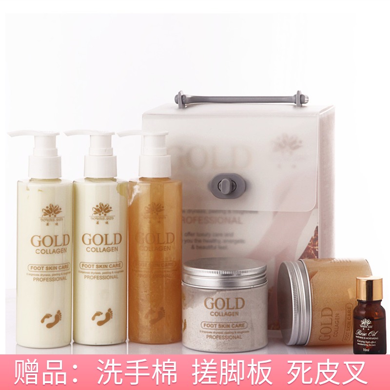 送搓脚板芸迪黄金胶原足部护理套装足膜足盐去老茧足疗去死皮磨砂|msdalam kategori Beauty/badan/minyak pati, Penjagaan kaki, filem kaki - dari Buy2taobao.com untuk memberikan perkhidmatan ejen Taobao profesional membeli