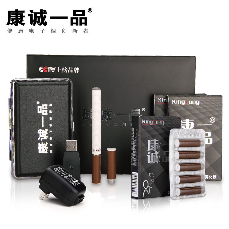 New Hong Shing lung health electronic cigarette authentic Qing three generations of smoking cessation products suits all of the most effective network launch