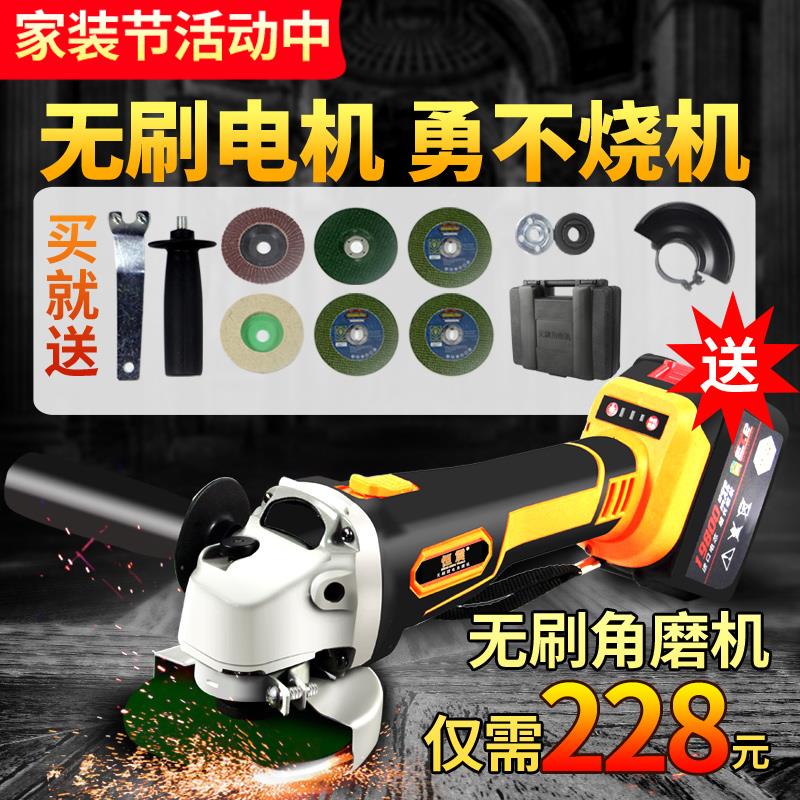 无刷充电角磨机锂电池多功能抛光机切割机打磨机充电式角向磨光机|ruв категории оборудование/инструменты, электрический инструмент, электрополировочный/угловая шлифовальная машина - от Buy2taobao.com для оказания профессиональной услуги покупки агента Taobao