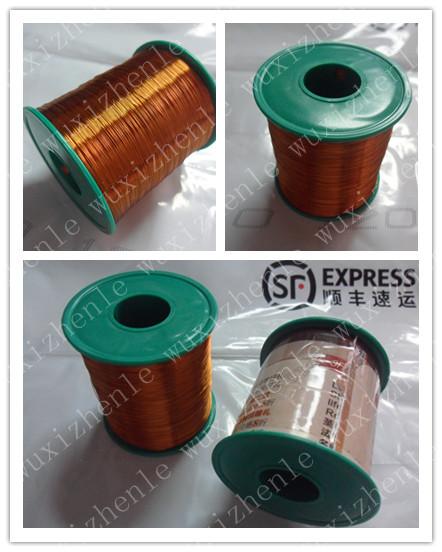 特价!线径0.75MM 重量500克1盘 聚酯漆包线QZ-2/130 铜线 连接线在类目 3C数码配件, 电子元器件市场, 线材/线类, 连接线中 - 来自Buy2taobao.com提供专业的淘宝代购服务