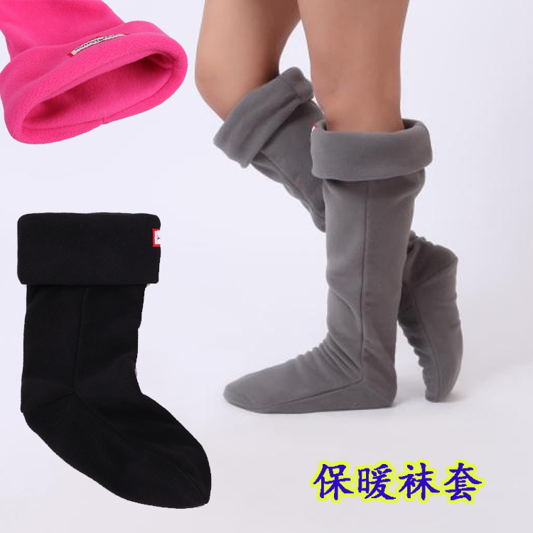 Manufactor Direct selling Autumn and winter keep warm Stockings men and women Same item Fleece Rain shoes Internal bile Soft velvet sleeve Floor socksin the Home Daily , Shoes Accessories , Shoe category - from Buy2taobao.com to provide professional Taobao agent buy service