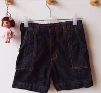 爆款包邮儿童牛仔裤<em>女大童</em> 女童牛仔裤加绒裤