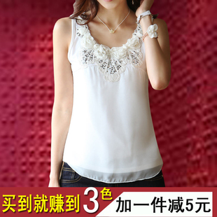  韩版宽松大码吊带背心打底 无袖雪纺衫 夏季女装蕾丝吊带衫女包邮