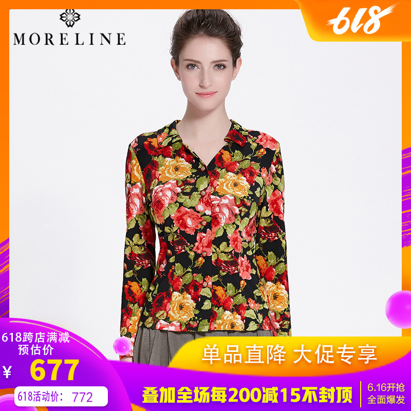 沐兰MORELINE春秋修身弹力时尚印花针织衬衫上衣长袖5654201在类目 女装/女士精品, 衬衫中 - 来自Buy2taobao.com提供专业的淘宝代购服务