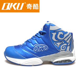  QKU奇酷 童鞋男大童篮球鞋 儿童篮球鞋韩版 青少年鞋运动鞋正品