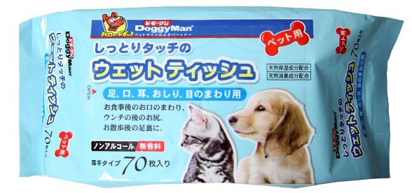 日本多格漫 多格曼DoggyMan 宠物湿纸巾 猫狗通用*70抽 除臭清洁|ruв категории животное/Животное питание и принадлежностей, кошка/собака красоты уборки, глаз чистой - от Buy2taobao.com для оказания профессиональной услуги покупки агента Taobao
