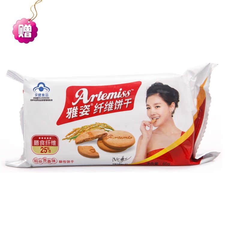 纤维饼干大s哪种好?纤维饼干大s价格,纤维饼干