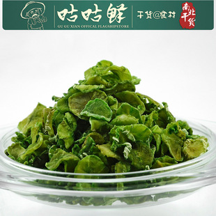 脱水蔬菜 莴笋干