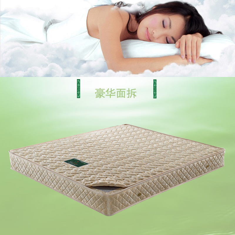 кожаная кровать Yi Xuan Home Museum 1.8 767 кожаная кровать Yi Xuan Home Museum 1.8 767