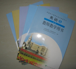 2016年全国高级电焊工考试易考宝典软件易考
