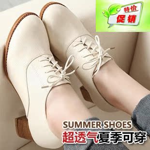  夏新款欧洲站裸色高跟鞋韩国公主单鞋女中跟粗跟大码英伦风女鞋子