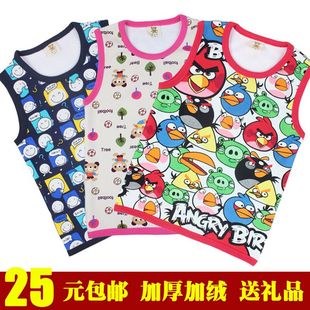  依帝企 包邮秋冬加厚加绒儿童保暖马甲背心宝宝纯棉内衣男童女童