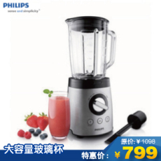 【飞利浦搅拌机】飞利浦搅拌机图片、价格和评