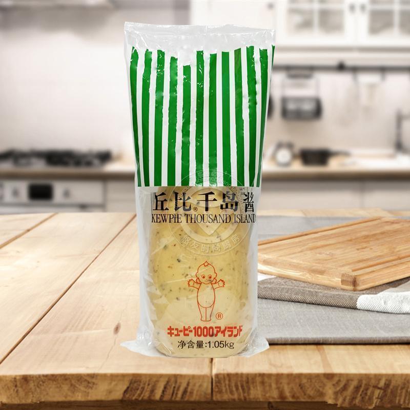 Kewpie Thousand Island dressing 1kg Plastic bottle packing Vegetable Salad Delicious salad sauce Full amount of provinces and municipalitiesin the Agri rice/Dried foods/Condiment , Condiment/Jam/Salad , Sauce , Salad/Kuril/Mayonnaise category - from Buy2taobao.com to provide professional Taobao agent buy service