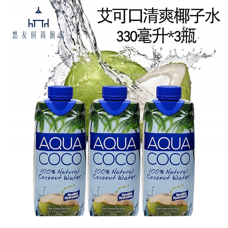 菲律宾原装进口艾可口清爽椰子水330ml*3瓶果汁饮料在类目 咖啡/麦片/冲饮, 饮料, 果蔬汁, 纯果蔬汁中 - 来自Buy2taobao.com提供专业的淘宝代购服务