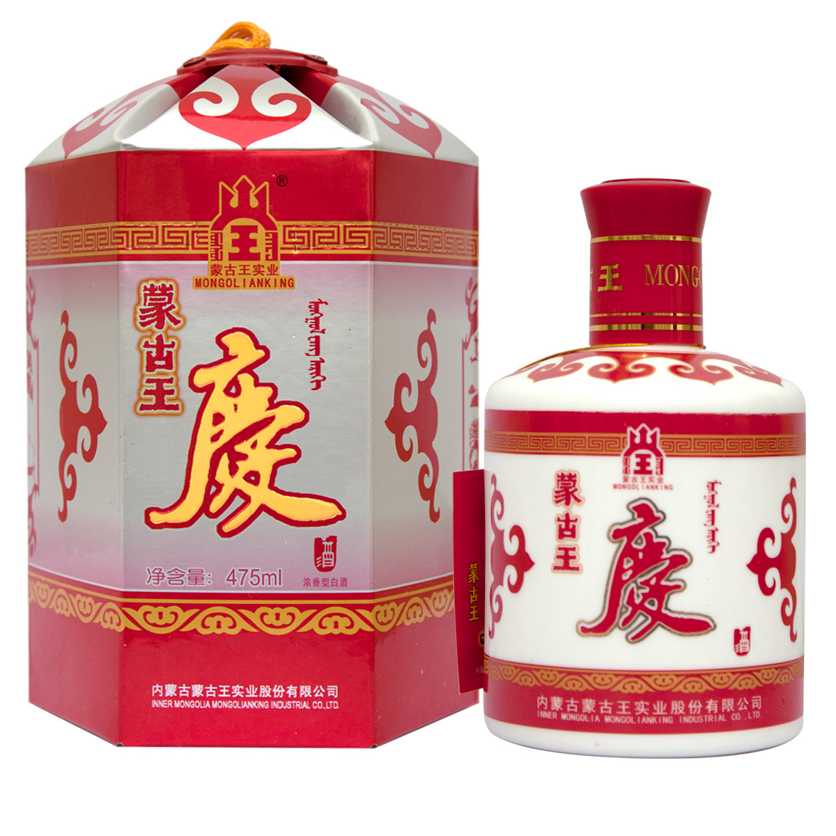 婚庆酒水!蒙古王39度红包庆蒙古王盒装浓香低度白酒 500ml 婚庆酒水!蒙古王39度红包庆蒙古王盒装浓香低度白酒 500ml