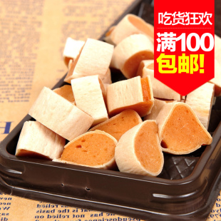  狗狗零食用品 鸡肉小寿司80g训犬零食磨牙洁齿美毛狗零食宠物食品