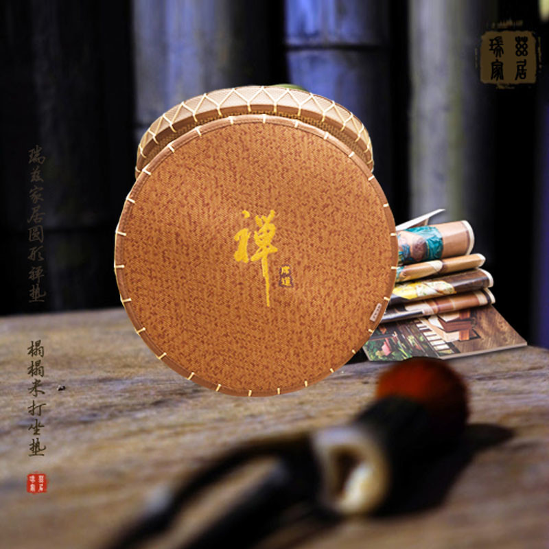 瑞茲 圓形蒲團坐墊 加厚禅修佛墊拜墊坐墊 日式榻榻米四季坐墊在類目 居家布藝, 坐墊/椅墊/沙發墊, 蒲團中 - 來自Buy2taobao.com提供專業的淘寶代購服務