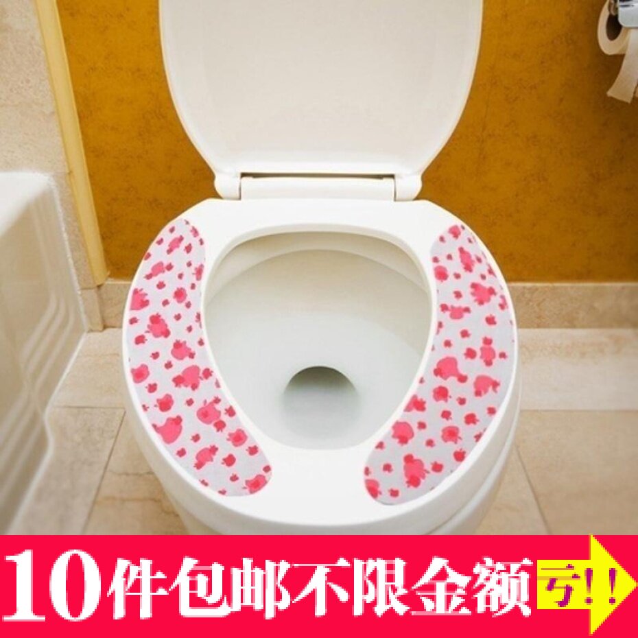 三金冠 粘贴式马桶套暖绒坐便垫马桶垫 花纹式 纯色可选 2871