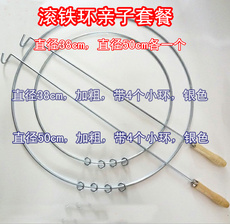 Катание обруча Wins wins