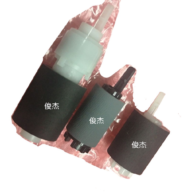 Kyocera brand new Original factory TA2552 4052i 6052ci 4002i 5002i 6002i Tray pickup rollerin the Office Equipment/Consumables/Related Services , Other office equipment , Copier parts category - from Buy2taobao.com to provide professional Taobao agent buy service