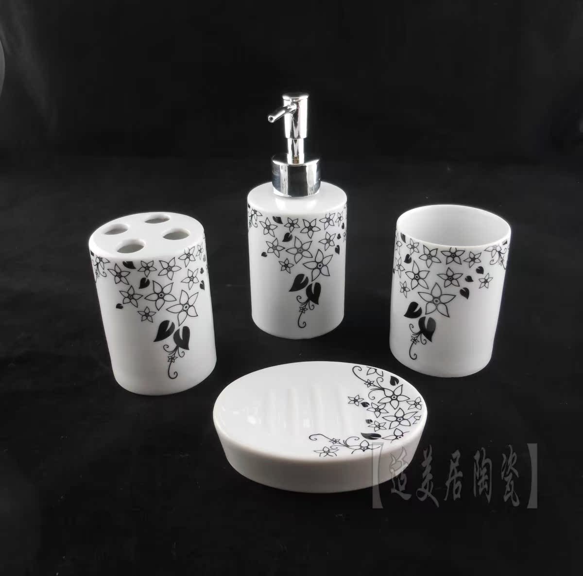 时尚浴室洗漱居家用品黑色创意藤花个性陶瓷卫浴四件套装浴室用品 时尚浴室洗漱居家用品黑色创意藤花个性陶瓷卫浴四件套装浴室用品
