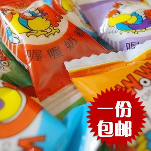 【包邮】结婚喜糖果 喔喔奶糖 足足400g 特价80后的零食品