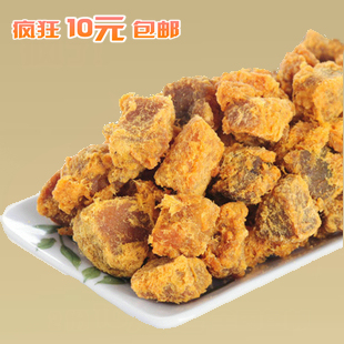  台湾沙嗲风味 xo酱烤牛肉粒 108g 特价特产零食品