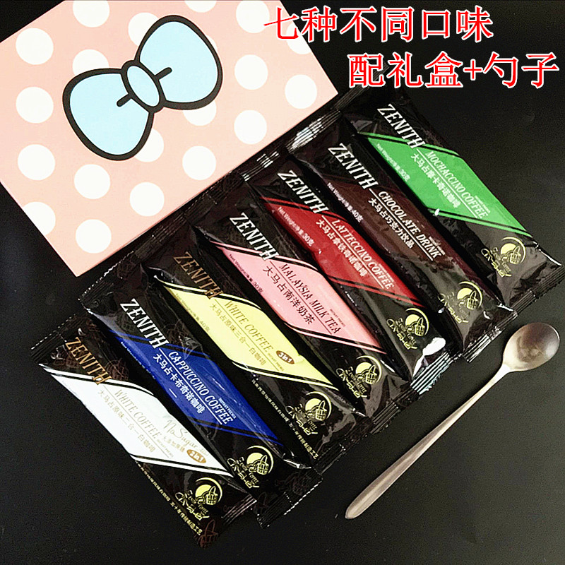 马来西亚大马占咖啡奶茶巧克力饮品组合7条225g(含礼盒咖啡勺)在类目 咖啡/麦片/冲饮, 速溶咖啡/咖啡豆/粉, 速溶咖啡中 - 来自Buy2taobao.com提供专业的淘宝代购服务