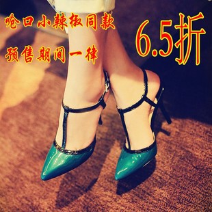  呛口小辣椒春款新品尖头细跟高跟鞋 性感T型带拼色高跟单鞋女凉鞋