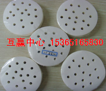 【實體店售】3.5“進口蒸籠紙/墊紙/不粘紙/油紙500張0.016/張在類目 廚房/烹飪用具, 烹飪用具, 其它中 - 來自Buy2taobao.com提供專業的淘寶代購服務