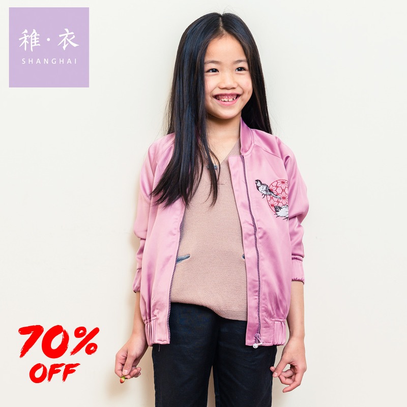 Clearance will not be returned Baby Chinese style Embroidery Jacket Original Chinese style Jacket Baseball coatin the Children/Baby/Family fitted , Coat/Jacket/Overcoat , Jacket/Leather clothing category - from Buy2taobao.com to provide professional Taobao agent buy service