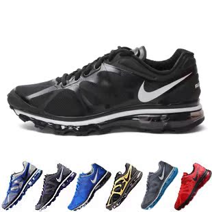  耐克跑步鞋鞋耐克气垫跑步鞋耐克男鞋女鞋运动鞋nike跑鞋全掌气垫