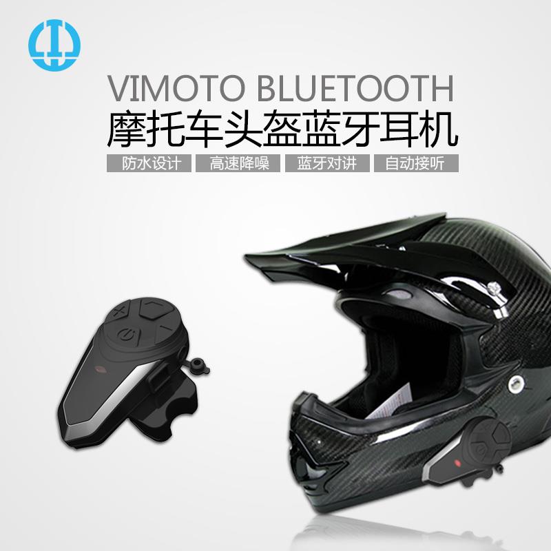 摩托车头盔蓝牙耳机全盔带蓝牙音乐FM收音对讲机 耳机 1000米BTS3|ruв категории мотоцикл/оборудование/аксессуары, других поставок мотоциклов - от Buy2taobao.com для оказания профессиональной услуги покупки агента Taobao