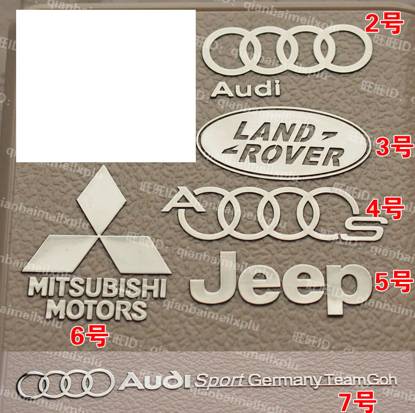 奥迪 路虎 jeep 吉普 手机贴纸 手机金属贴 改装薄贴 车贴 标贴|ruв категории Цифровые аксессуары, аксессуары для мобильных телефонов, аксессуары для мобильных телефонов, телефон наклейки - от Buy2taobao.com для оказания профессиональной услуги покупки агента Taobao