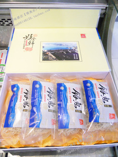  特价供应,超值美味博奥水产【好余轩】干制品系列-银鱼