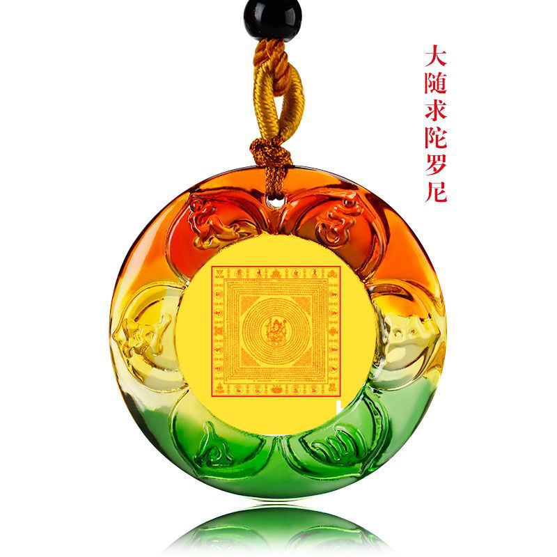 佛吊坠大随求心咒护身符楞严咒挂件红绳琉璃项链结缘小礼品50包邮|ruв категории Украшения,ювелирные изделия, кулон/кулон - от Buy2taobao.com для оказания профессиональной услуги покупки агента Taobao
